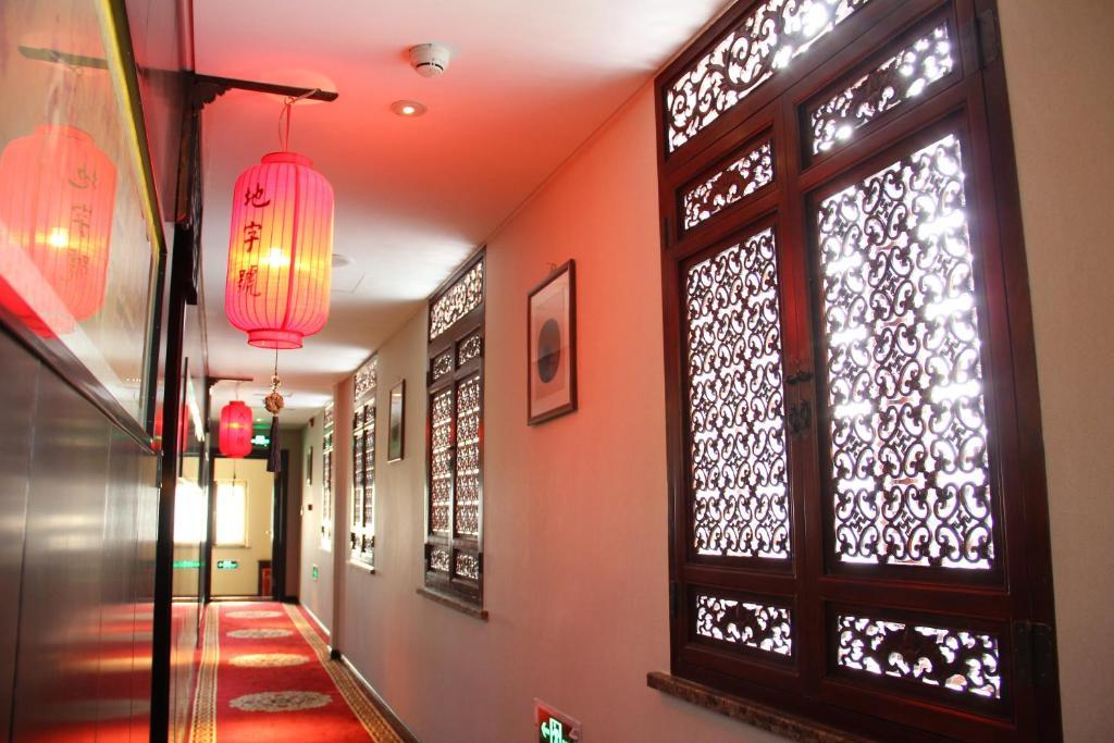 Beijing Imperial Courtyard Hotel Экстерьер фото