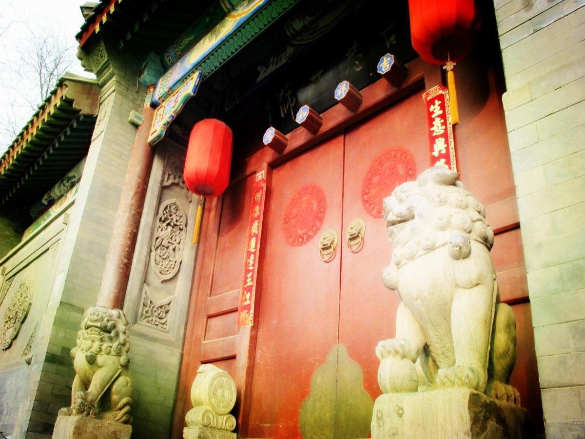 Beijing Imperial Courtyard Hotel Экстерьер фото