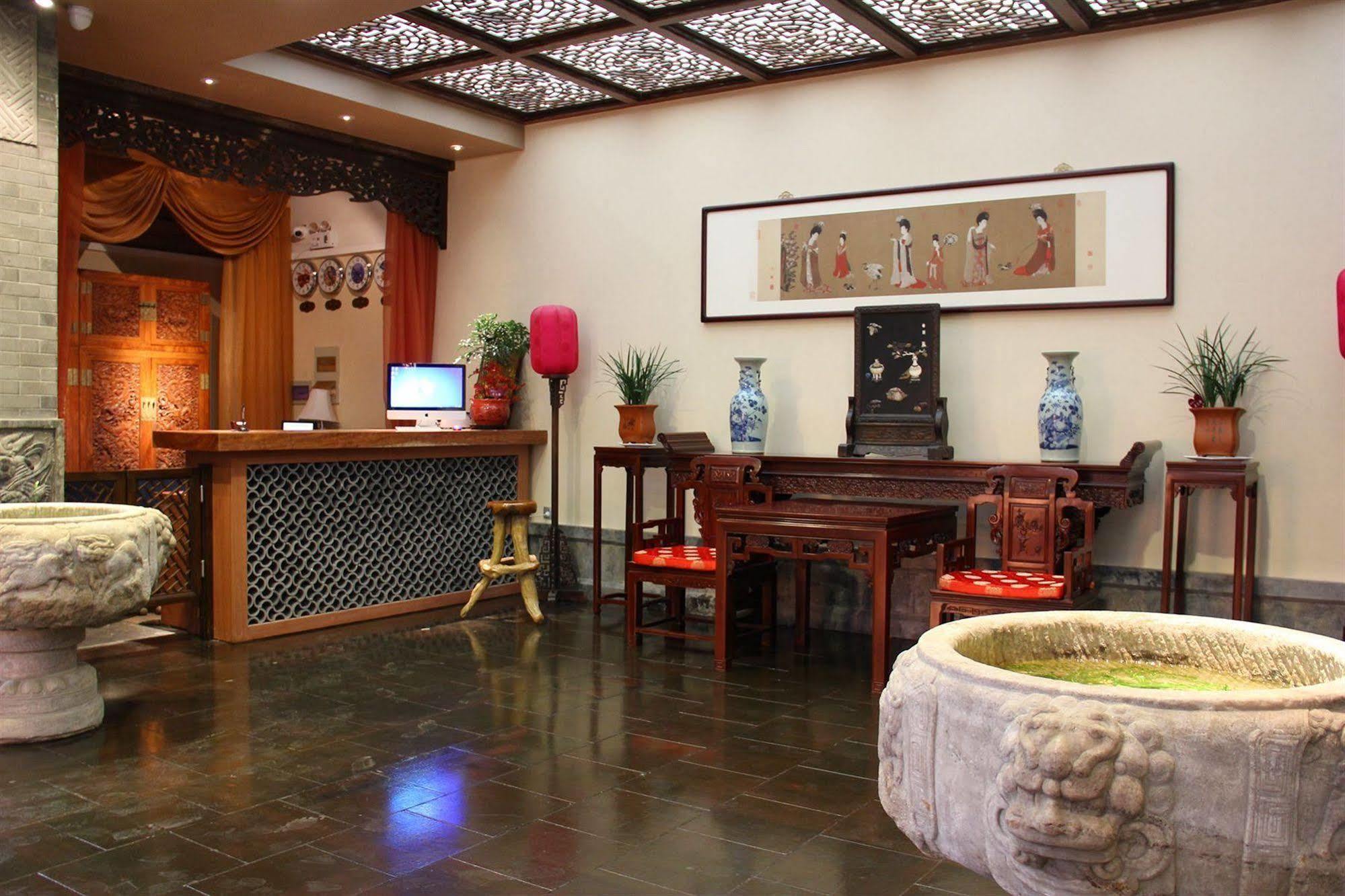Beijing Imperial Courtyard Hotel Экстерьер фото