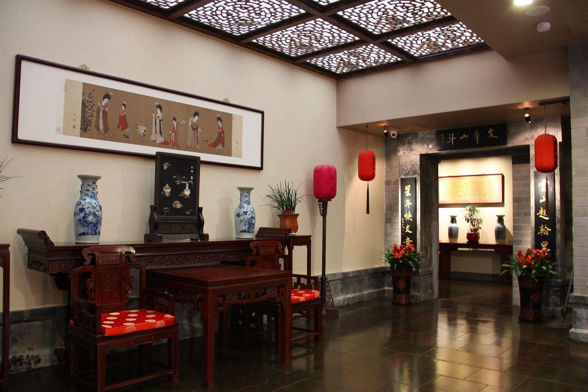 Beijing Imperial Courtyard Hotel Экстерьер фото