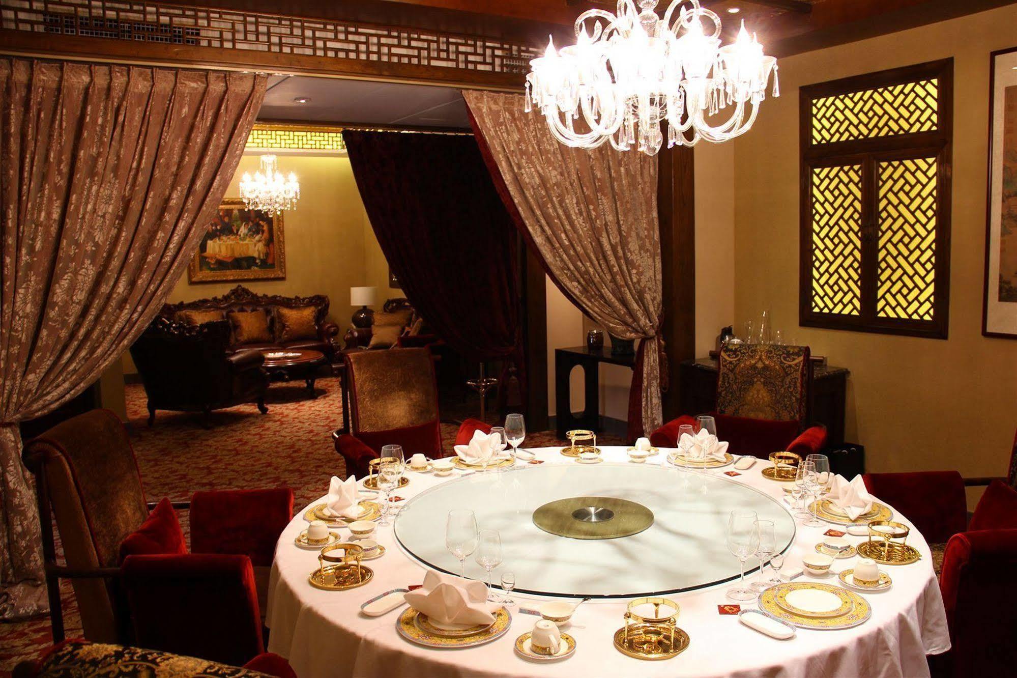 Beijing Imperial Courtyard Hotel Экстерьер фото