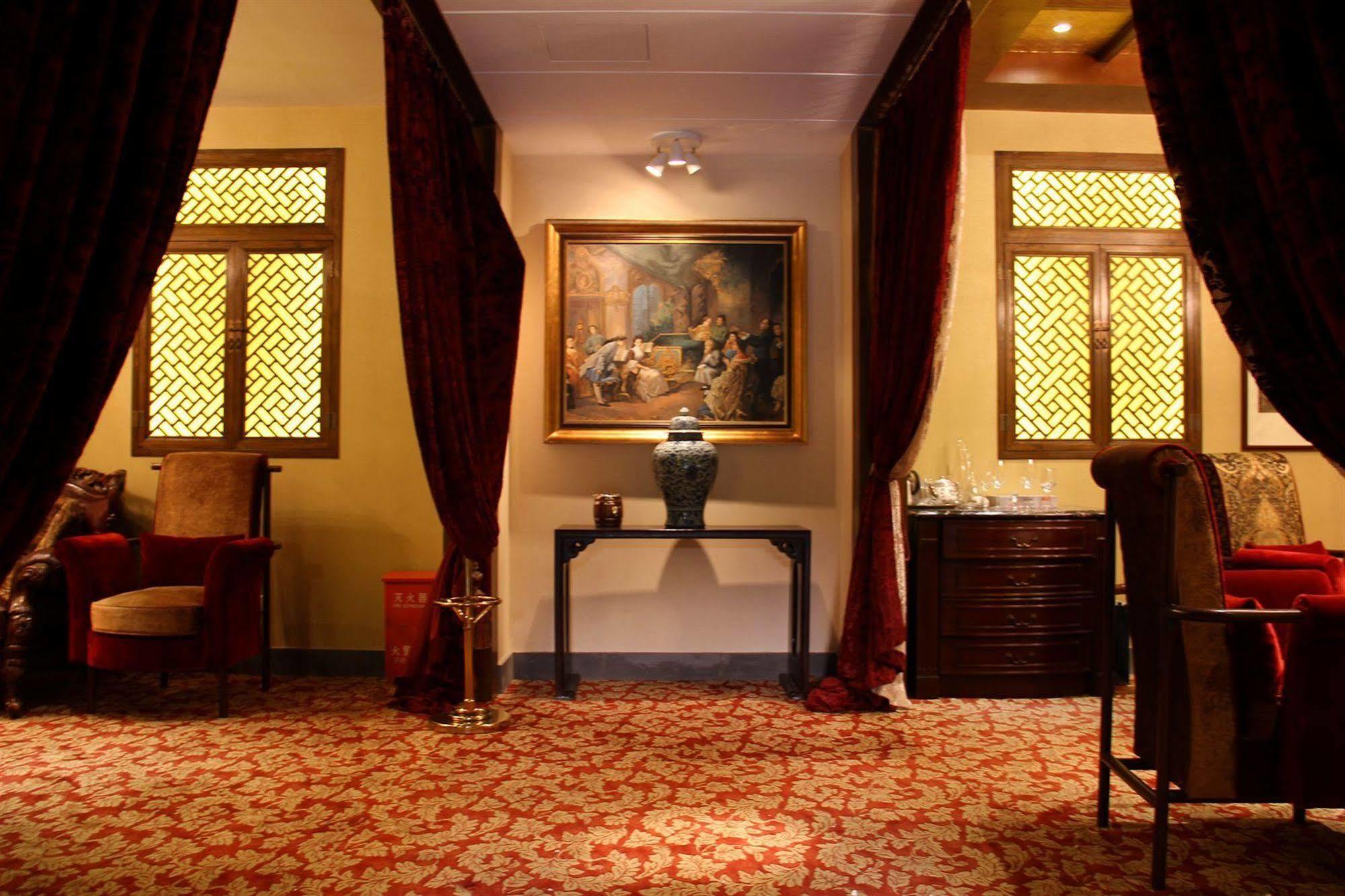 Beijing Imperial Courtyard Hotel Экстерьер фото